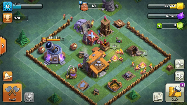 Clash of clans EP1