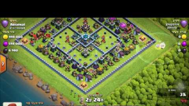 20.07.05 | Legend League Attacks | TH13 Super Giant Attack Strategy | Clash of Clans