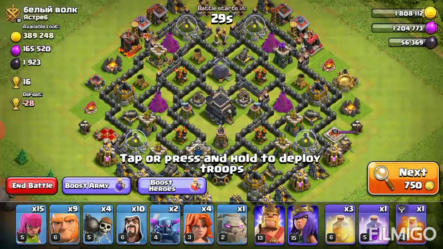 Best attack for ever_in clash of clans