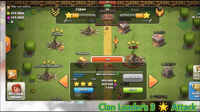 My Clan Leader's Attack in Clan War League | Clash Of Clans | Townhall 11 attack strategy | 2020