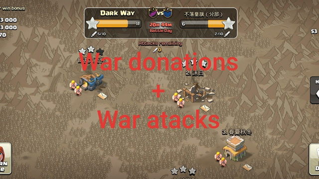 War donations + war atacks | clash of clans