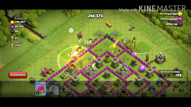 Clash Of Clans Attack With Archer