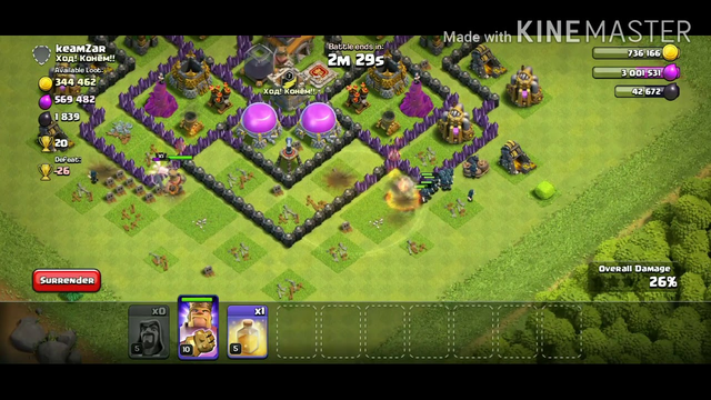 Clash of clans  Attack with wizard