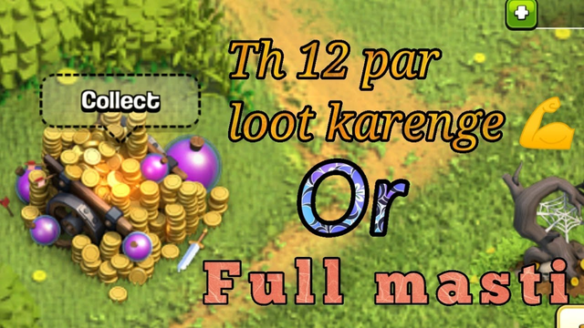 Th 13 Farming Strategy | Th 13 Live Loot Karenge | Clash of Clans Live