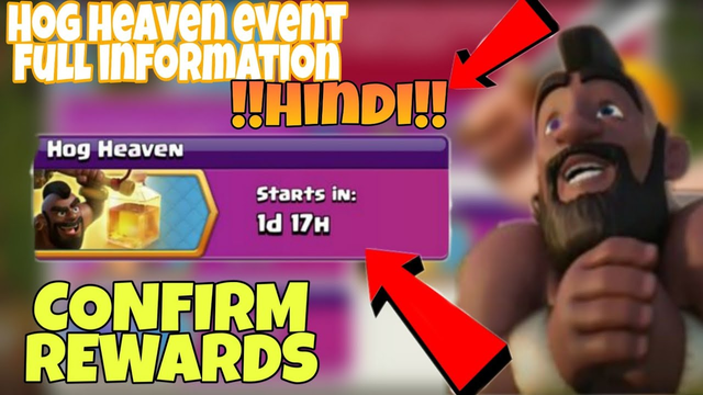 Hog heaven upcoming event clash of clans|Coc hog heaven event|clash of clans