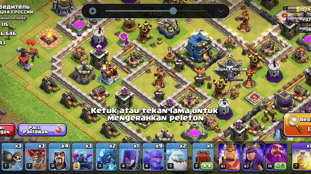 Attack clash of clans th 12