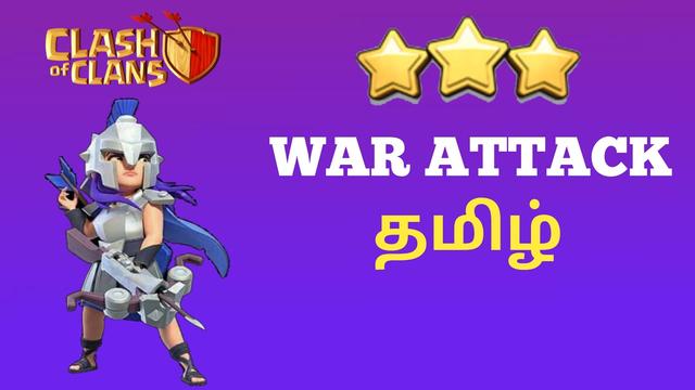 Clash of clans-War attacks in Tamil | sk myself gaming