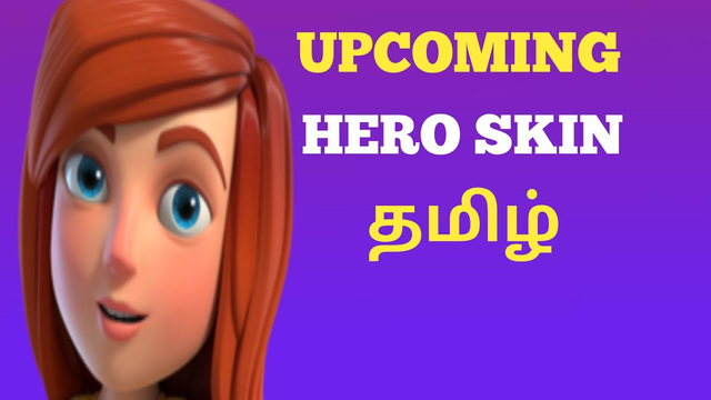 Upcoming super troops and hero skin Clash of clans in Tamil | sk myself gaming