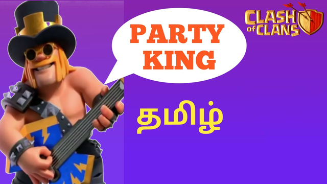 Party king new skin Clash of clans in Tamil | sk myself gaming