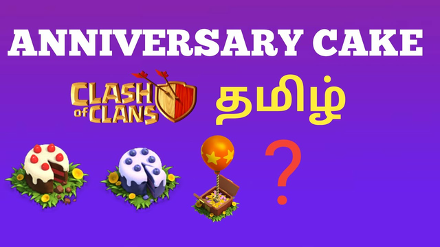Anniversary cake 8th Clash of clans in Tamil | sk myself gaming