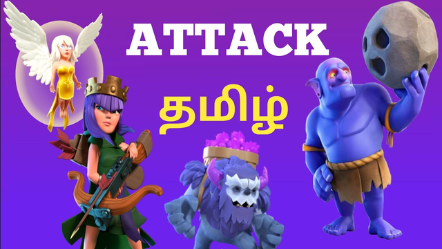 Yeti and bowler attack th13 Clash of clans in Tamil | sk myself gaming