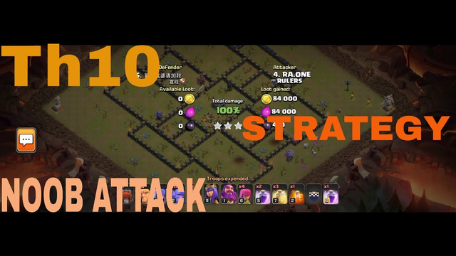 CLASH OF CLANS BEST {TH10 WAR ATTACK STRATEGY }