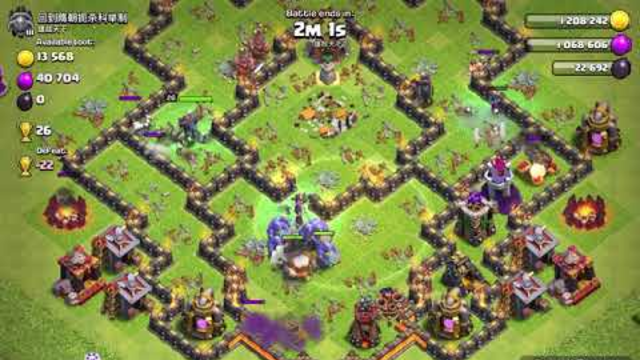Th10 Attack Clash of Clans