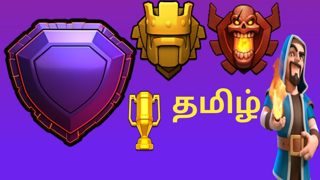 Legend League VS All Trophies Clash of Clans | SK | Tamil | SK MYSELF GAMING