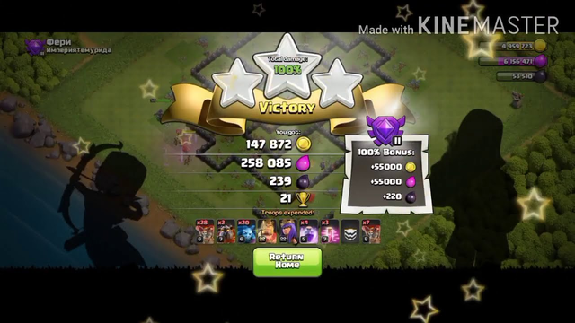 Clash of clans video-2