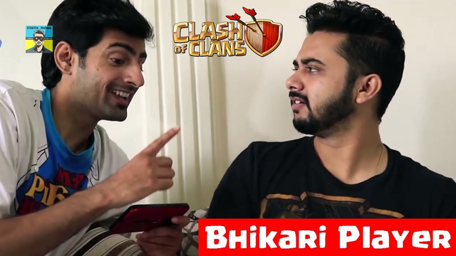 Bhikari Player In COC - Types Of Clash Of Clans Players