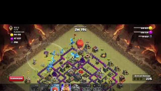 Clash of clan | coc | clan war attack | level 1 dragons | destroyed