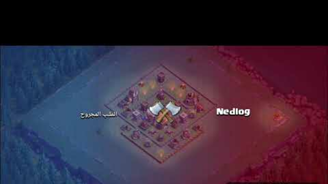 The strongest challenge in the Clash of Clans and the purchase of the fourth and fifth cabin