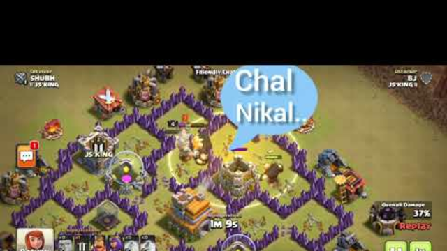 Only Giants Attack | Clash Of Clans Game