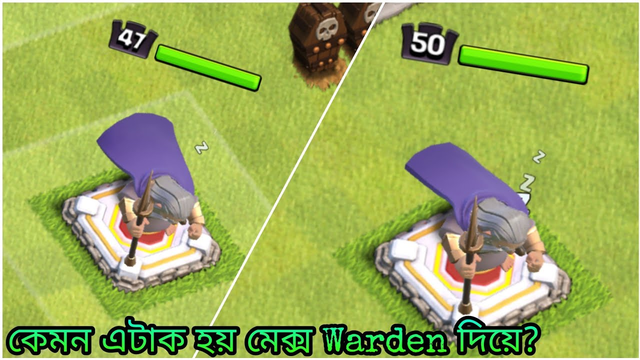 The last level of grand warden | Max Level Warden attack | Clash of clans Bangla