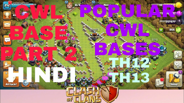 Cwl Popular Bases.....Th12..Th13...... Part 2.......Clash Of Clans-Coc