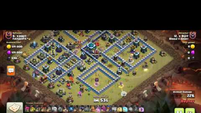 Zap hybrid for th13 clash of clans