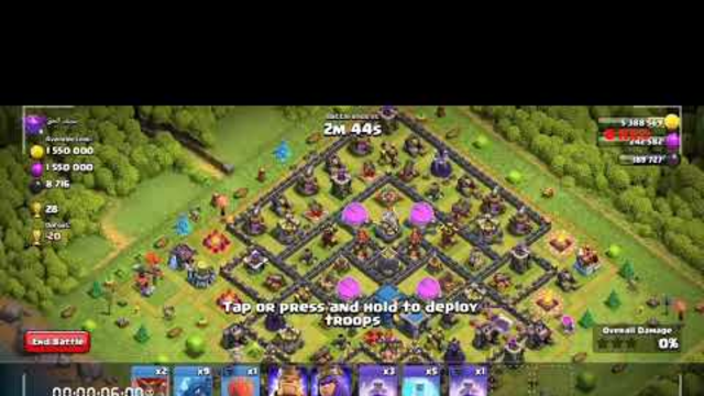 Highest ever loot in clash of clans /coc /Th12 /Electro Dragon attack