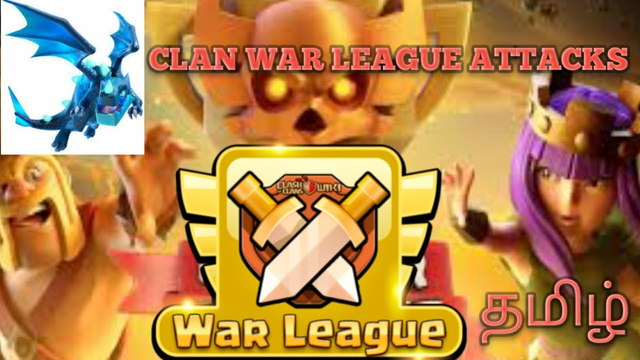CLAN WAR LEAGUE ATTACKS | CLASH OF CLANS || RS GAMING||