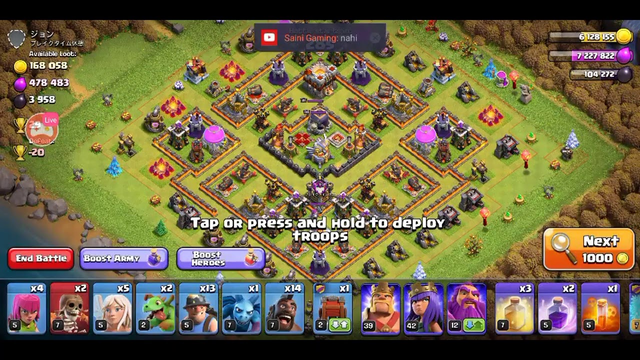 Clash of Clans live stream || COC live stream good loot pro attack |Coc live let's play