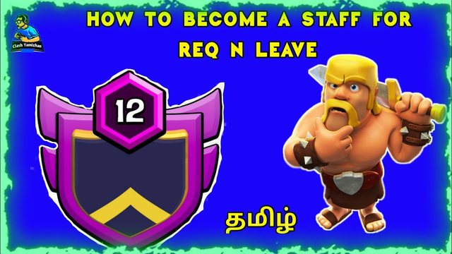 How to Become a staff in req n leave clans | Clash Tamizhan