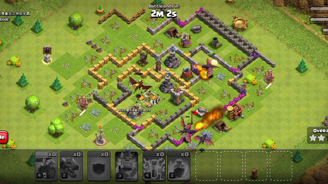 clash of clans I am on town hall 7