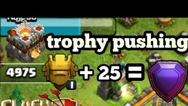 Need 25 trophy to reach the legend league in town hall 11. Clash of Clans