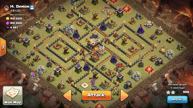 Dragbat For The First Time In War. Clash of clans