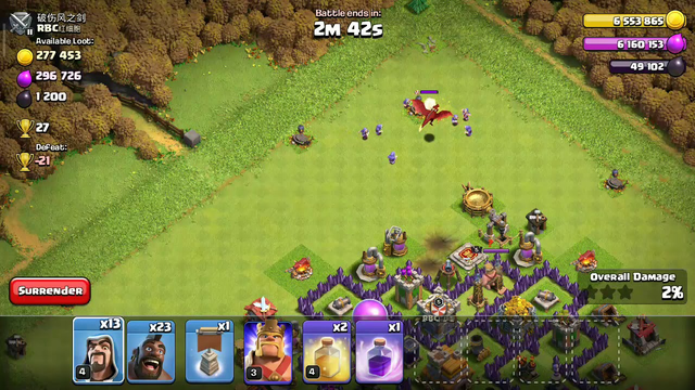 No stopping, Keep going, Keep on attacking, BAM! BAM! BAM! CLASH OF CLANS