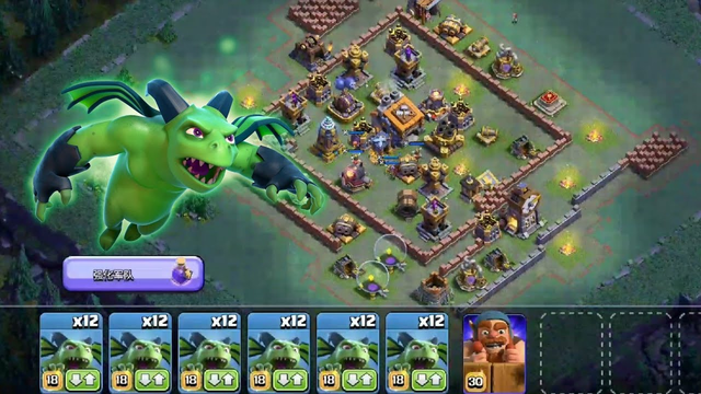 Clash of Clans - builder base Beta Minions attack