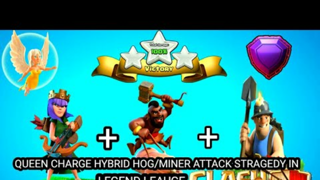 Legend leauge attacks ! Hybrid (Hog+miner) Attack Stragedy| Townhall13 | Clash of Clans 2020