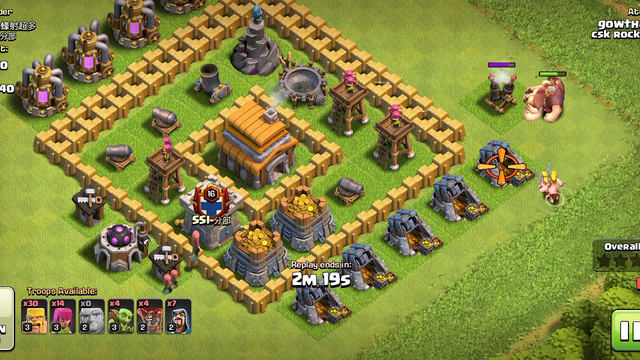 Clash of clans mass attak in town hall 5