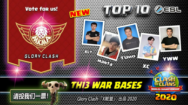 *WoW* MKMA Top 10 Best Th13 War Bases / World Championship #6 Qualifier 2020/Clash of clans #648