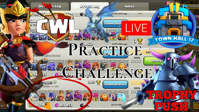Th12 Trophy Push Live Attack / CWL Challenge Practice /COC Live / Clash OF Clans