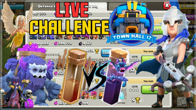 Th 12 ( Town Hall 12 ) Live Attack / CWL Challenge Practice Live / CoC  Live Stream 2020