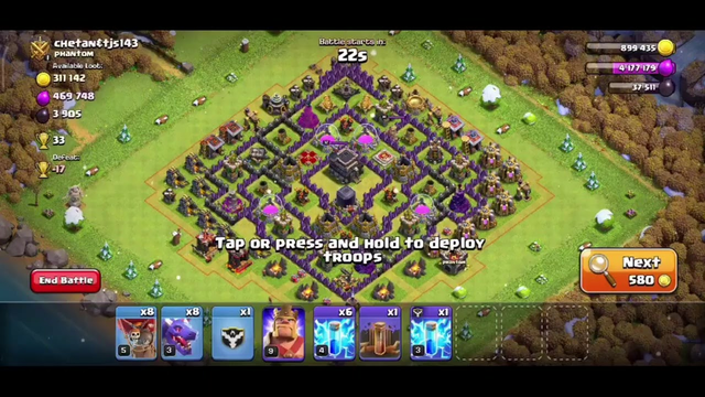 COC LIVE  VISIT YOUR BASE | CLASH OF CLANS LIVE WITH S1aR GameR