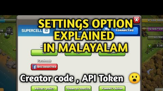 More Settings option explained in malayalam | clash of clans malayalam | clash with leo