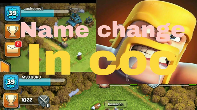 Change Name in Clash of Clans Second and 3rd time(2021) With 100 % Proof(Android/iOS) CLASH OF CLAN
