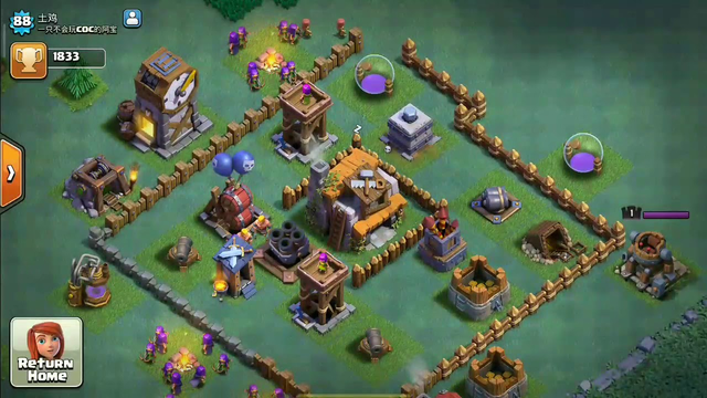 My clash of clans th 7 base and bh attack