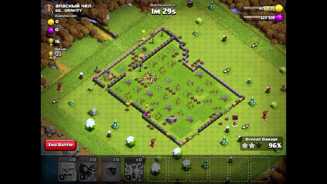 Barbarian invasion ~ Clash of Clans barbarian only attack