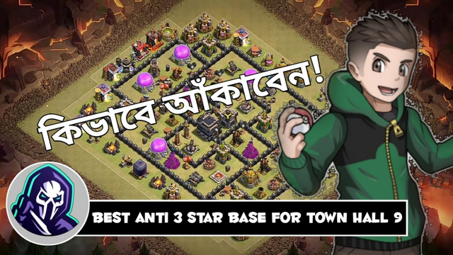 Clash of clans || How make anti 3 star base in th-9 || base designing ep-1 || GAMING WITH BIJOY ||