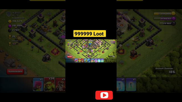 #shorts #youtubeshorts #coc #clashofclans        999999 Loot in clash of clans