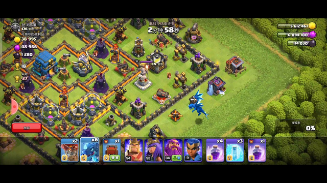 Clash of clans EP136