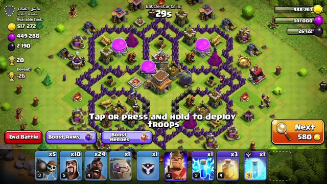 How To Use GOHO In Clash Of Clans | Insane Attack Strategy