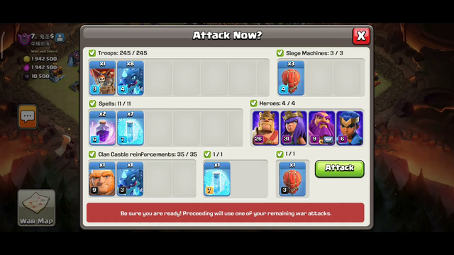 coc/clash of clans/war /gameplay